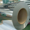 Hot Rolled Stainless Steel Coil